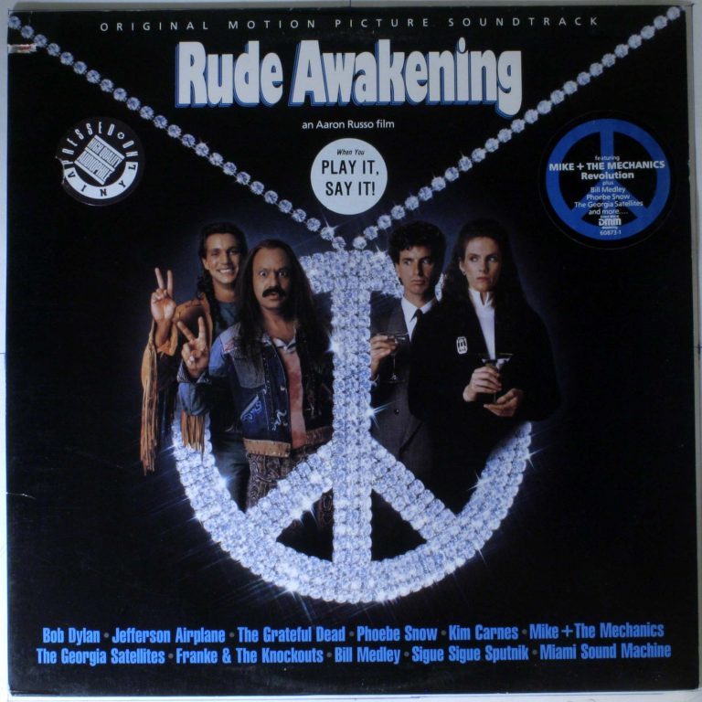 Rude Awakening (1989)  – AVAILABLE ONLY ON VHS and YOUTUBE