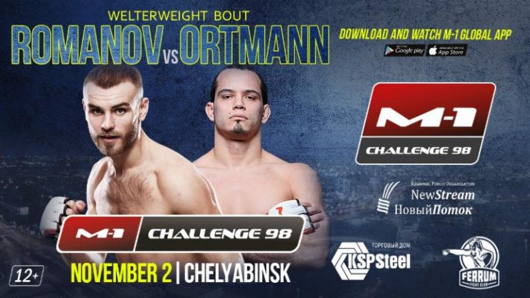 Urs Pablo Ortmann: In a Rage & Ready for Sergey Romanov: BREAKING MMA NEWS