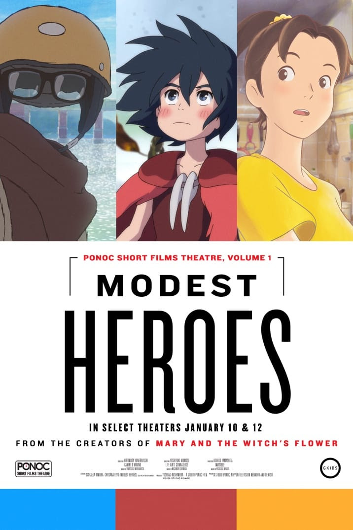 Modest Heroes:  Ponoc Short Films Theatre, Volume 1 Releasing January 10 – BREAKING MOVIE NEWS