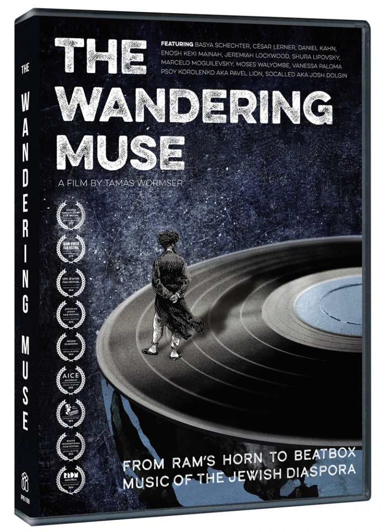 THE WANDERING MUSE, Arriving on DVD/Digital on 1/22, Travels the Globe to Explore Jewish Identity Through Music – Breaking Movie News