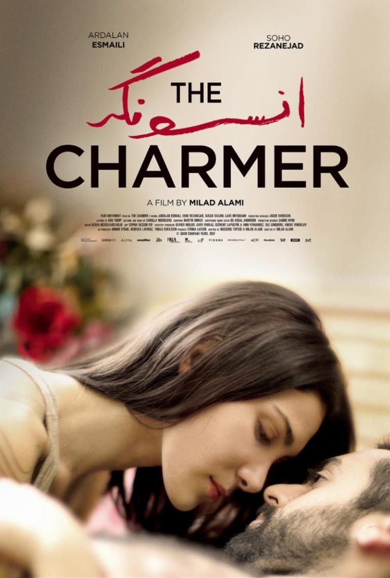 This Friday, THE CHARMER Makes its EXCLUSIVE STREAMING PREMIERE on Film Movement Plus – Breaking Movie News