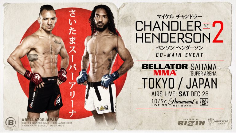 Michael Chandler & Benson Henderson 2 Booked for Co-Main Event of Bellator Japan – MMA News