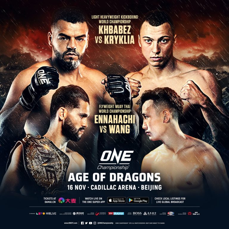 ILIAS ENNAHACHI To Defend ONE Flyweight Kickboxing World Title Against WANG WENFENG – MMA News