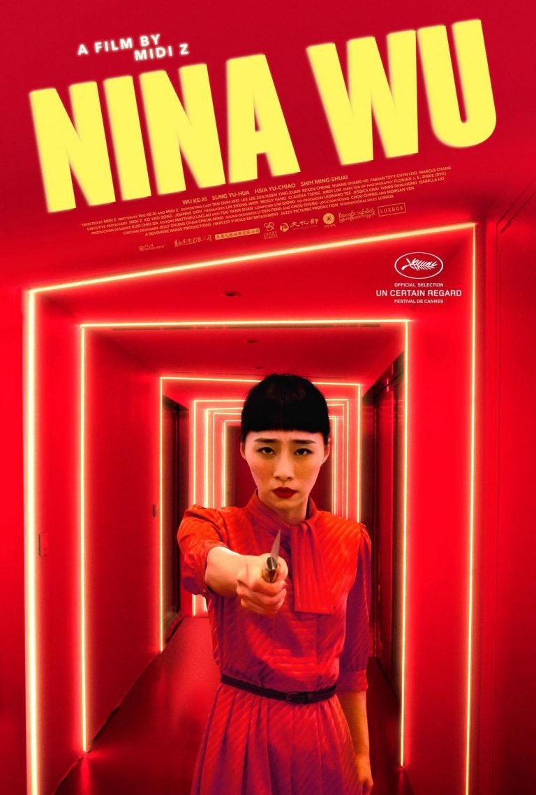 Inspired by Actual Events, NINA WU, a Sumptuous, Stylized #MeToo Thriller, Opens in NYC on 3/20 – Movie News