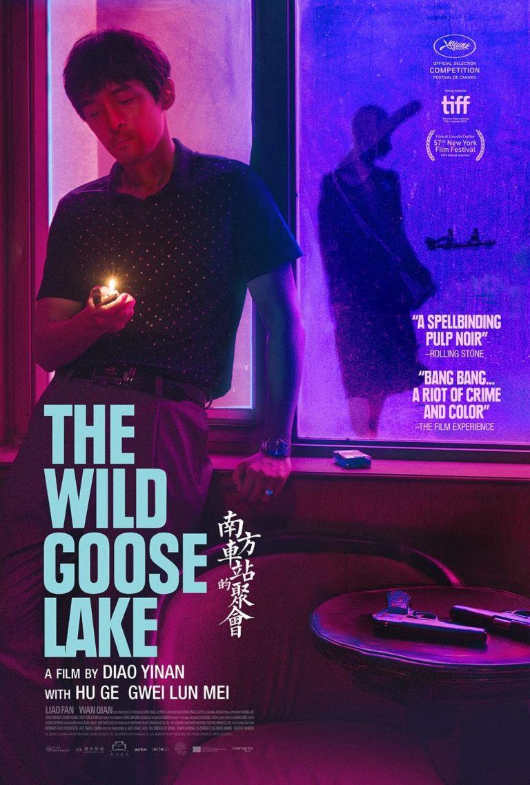 New Markets Announced for THE WILD GOOSE LAKE, Diao Yinan’s Stylish, Explosive Chinese Crime Noir – Movie News