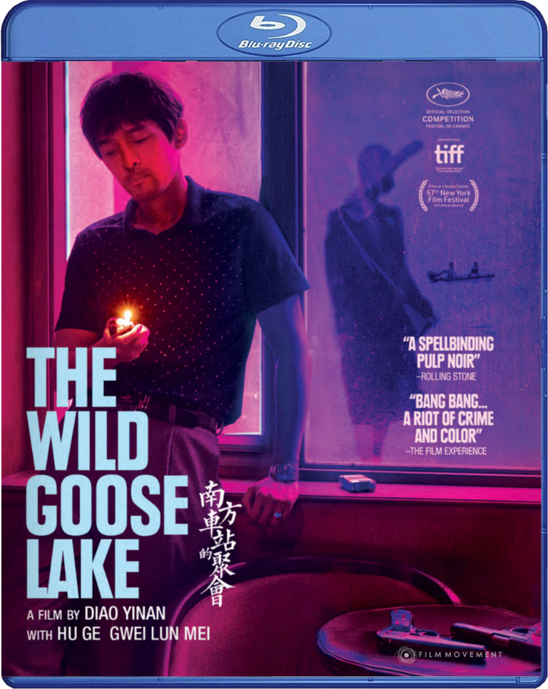 THE WILD GOOSE LAKE, Diao Yinan’s Stylish, Explosive Chinese Crime Noir, Arrives on 7/21 on Blu-Ray/DVD/Digital – Movie news