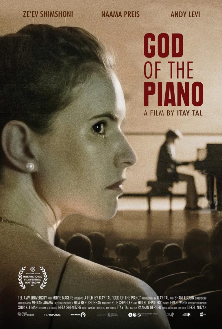 Virtual Cinema Premiere: A Concert Pianist Resorts to Desperate Measures to Ensure Her Deaf Son’s Musical Success in the Israeli Drama, GOD OF THE PIANO, Opening on 9/18 – Movie News