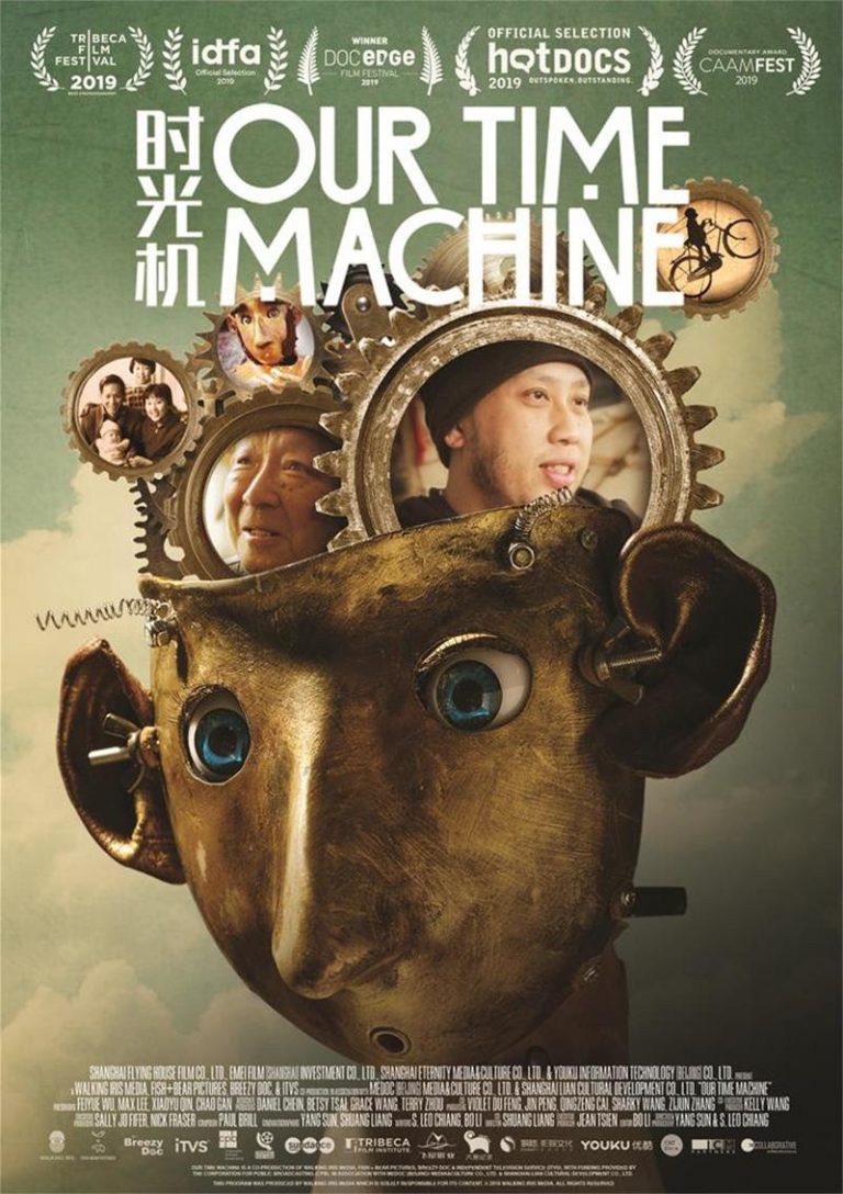 OUR TIME MACHINE: Opening In Virtual Cinemas Nationwide September 11th – Movie News