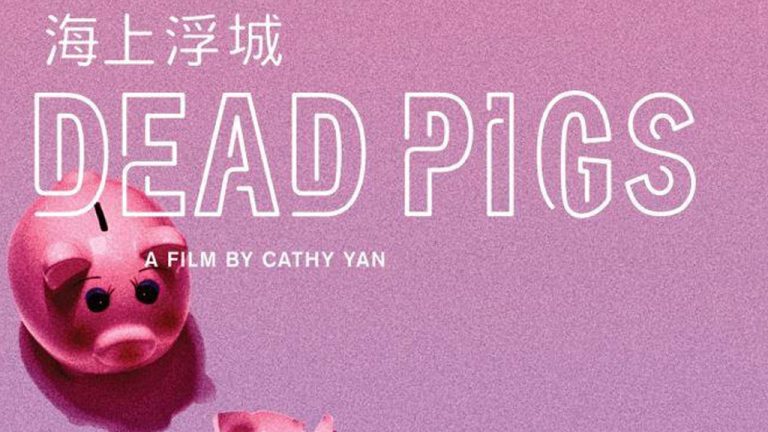 DEAD PIGS, Arriving on DVD on 9/14 from Film Movement – Movie News